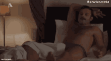 Nude Couple In Bed GIFs | Tenor